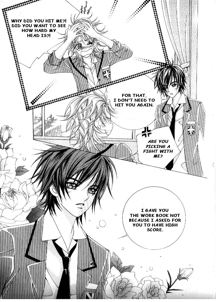 Boy of the Female Wolf Chapter 69 11